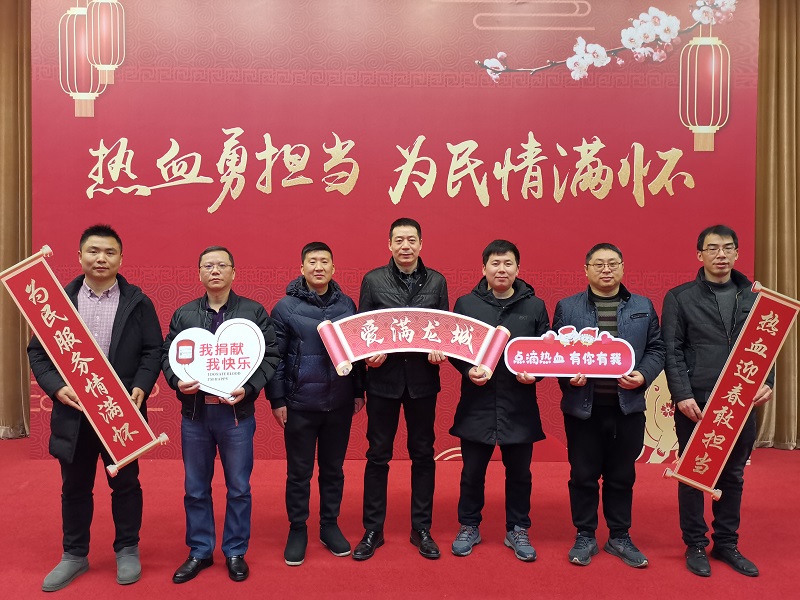 交通运输学院教师代表参加“爱满龙城”献血活动