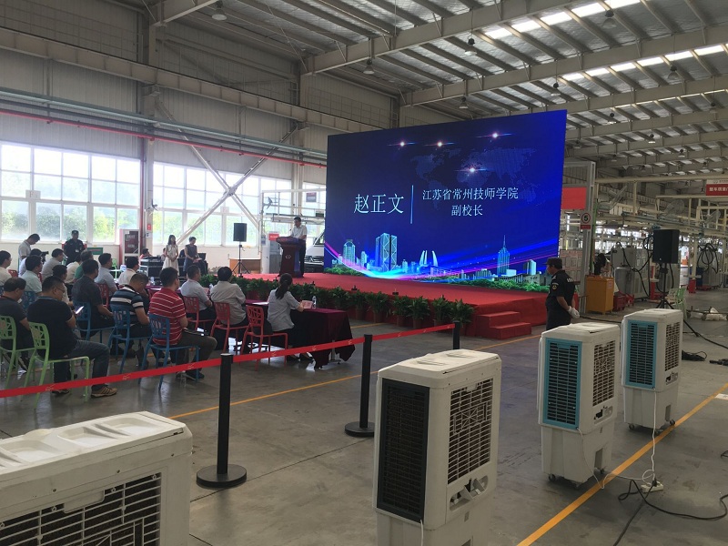 我院承办新北区第四届职业技能竞赛开幕式
