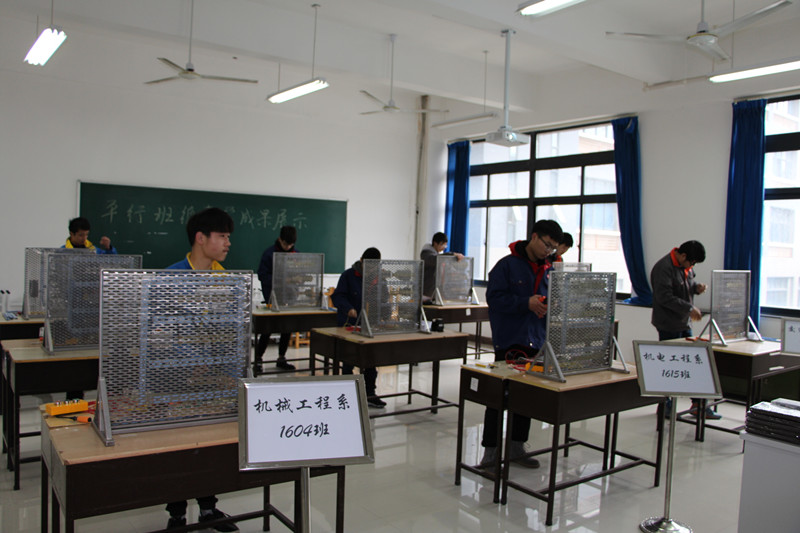 教学成果展示
