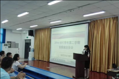 QQ截图2.png
