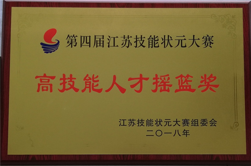 551BBEA6C9E160B2520F4AC6E70E8491.jpg