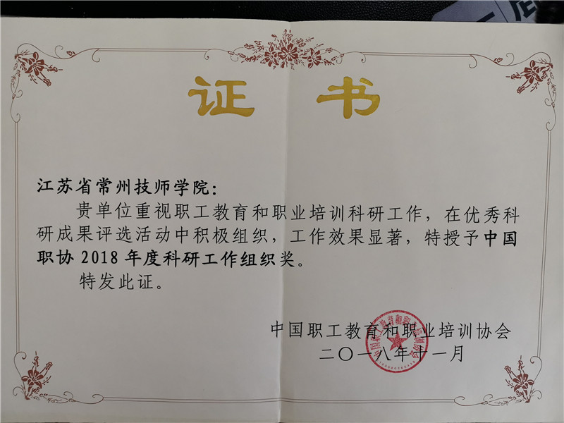 QQ图片20191209103840.jpg