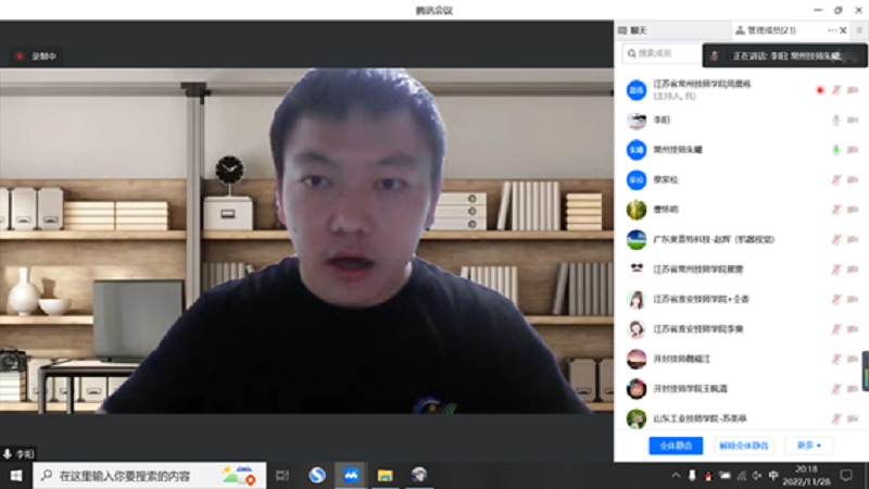 3开发技术指导专家李阳讲话.png