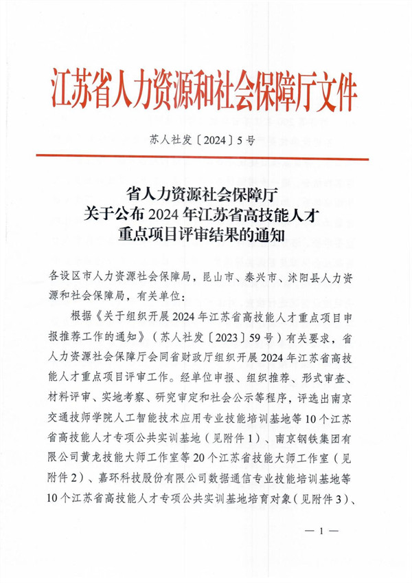 1_副本.jpg